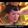 香港澳门6合开彩开奖直播358期开奖结果查询表
